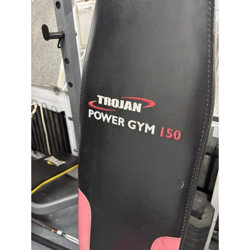 Trojan Power Gym 150 Multi-Station Home Gym - Image 8
