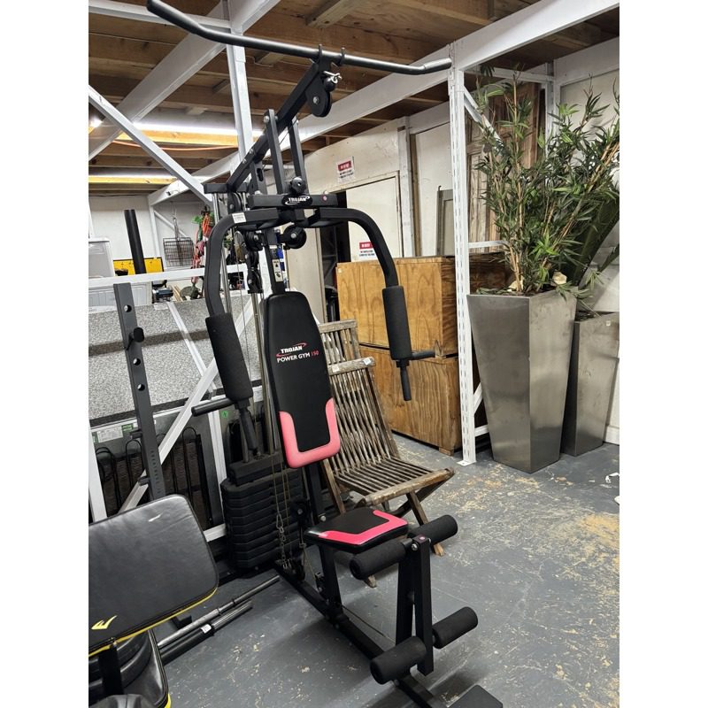 Trojan Power Gym 150 Multi-Station Home Gym - Image 6